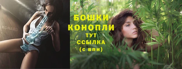 а пвп мука Зеленодольск