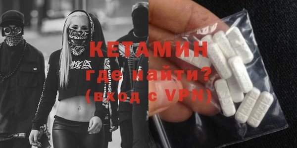 а пвп мука Зеленодольск