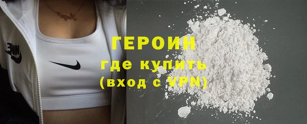 а пвп мука Зеленодольск