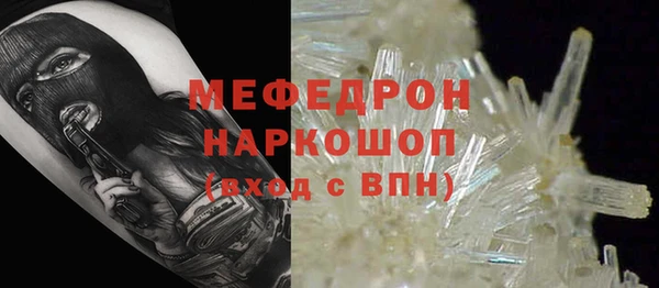 метадон Зерноград