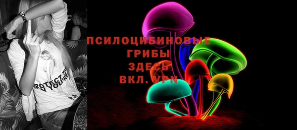 метадон Зерноград