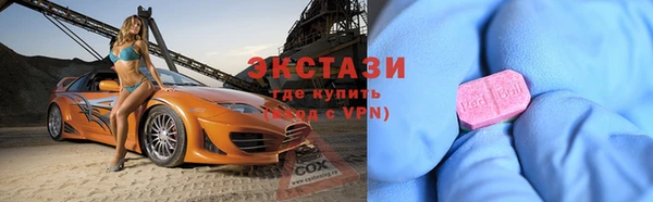метадон Зерноград