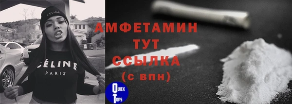 метадон Зерноград