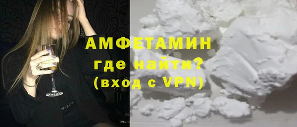 а пвп мука Зеленодольск