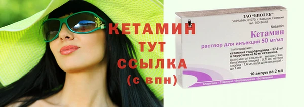 метадон Зерноград