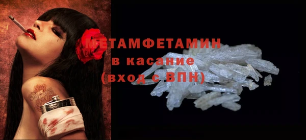 метадон Зерноград