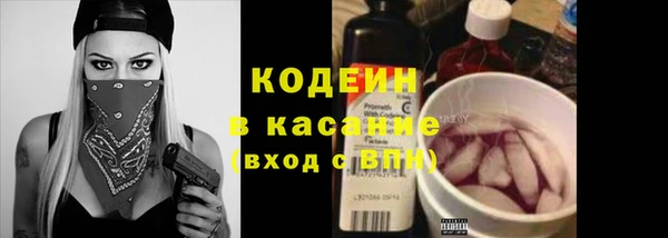 а пвп мука Зеленодольск