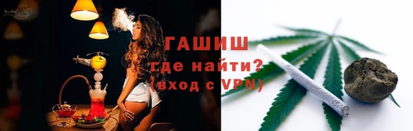 а пвп мука Зеленодольск
