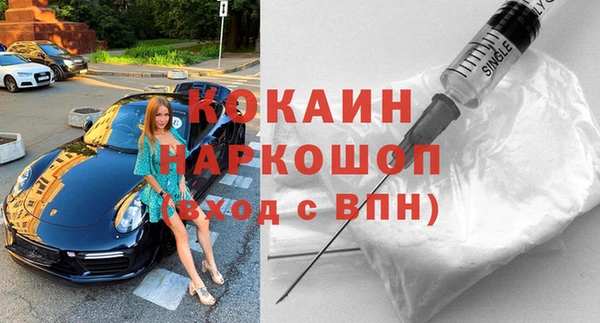 метадон Зерноград