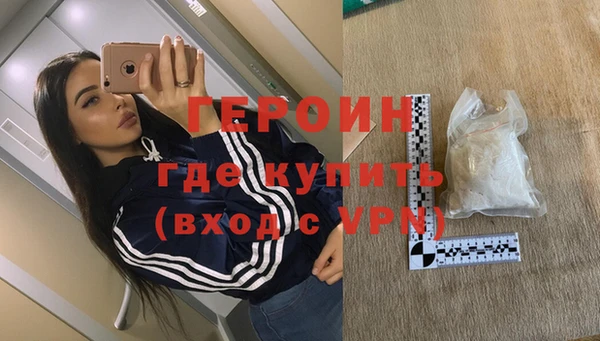 метадон Зерноград