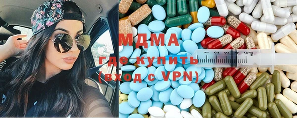 метадон Зерноград
