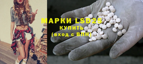 метадон Зерноград