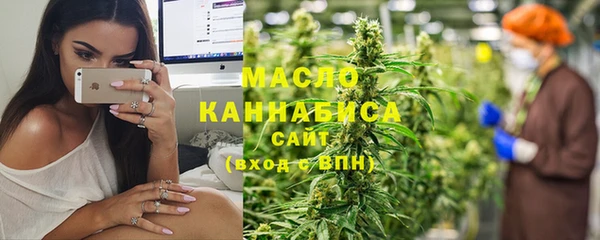 а пвп мука Зеленодольск