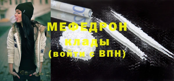 метадон Зерноград