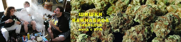 метадон Зерноград