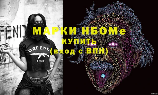 метадон Зерноград
